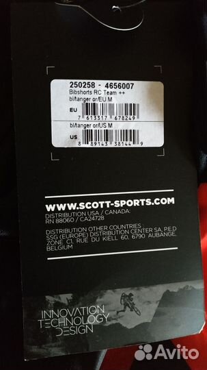 Велотрусы с памперсом scott р.M с лямками новые