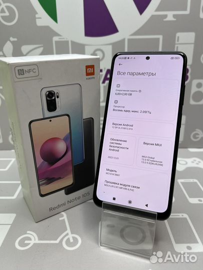 Xiaomi Redmi Note 10s 6/128