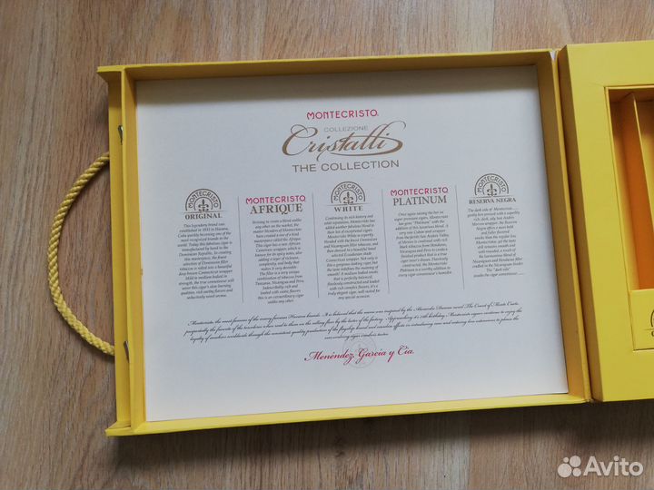 Коробка от сигар большая