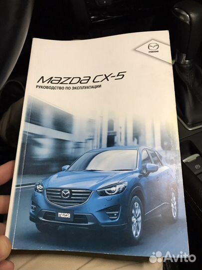 Руководство по эксплуатации mazda cx-5