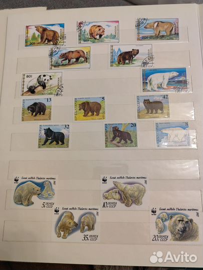 Кляссер с почтовыми марками (разных лет и стран)