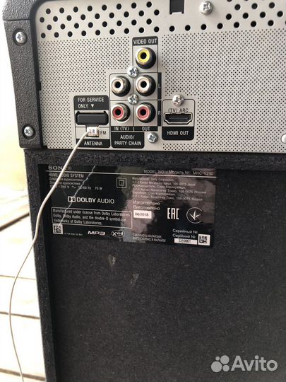 Колонка Sony MHC-V21d