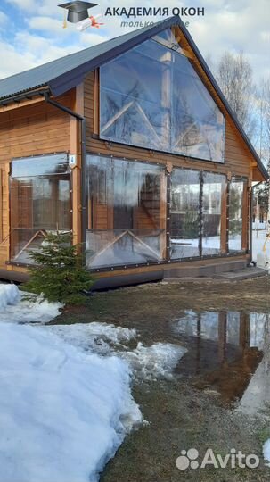 Гибкие окна пвх