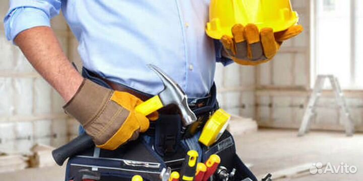 Разнорабочий