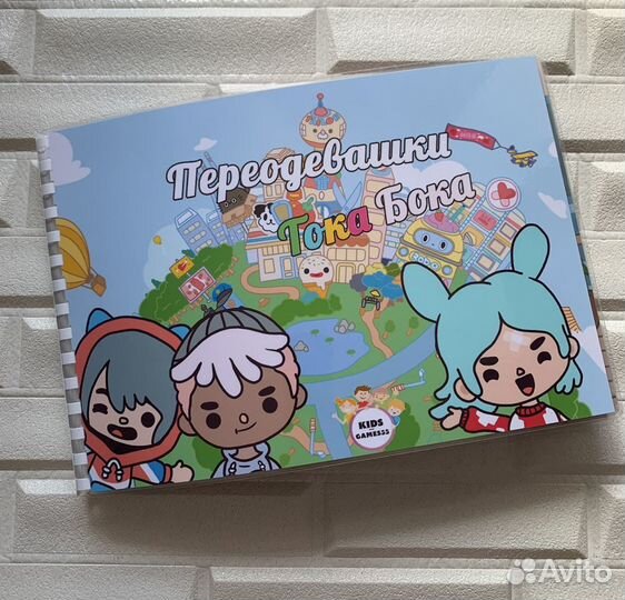 Тока бока альбом на липучках