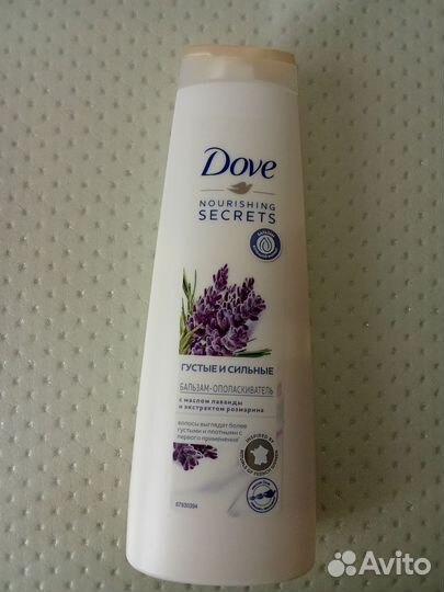 Бальзам-ополаскиватель и кондиционер для волос