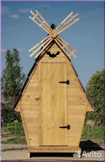 Дачный туалет деревянный с установкой вко 236