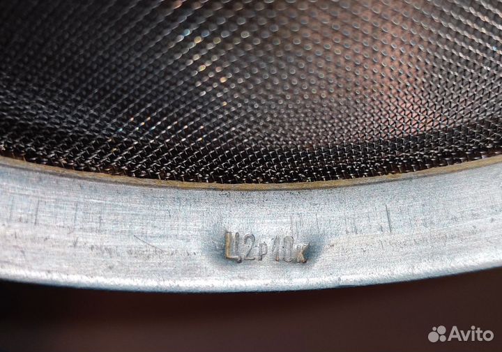 Сито СССР алюминиевое для муки