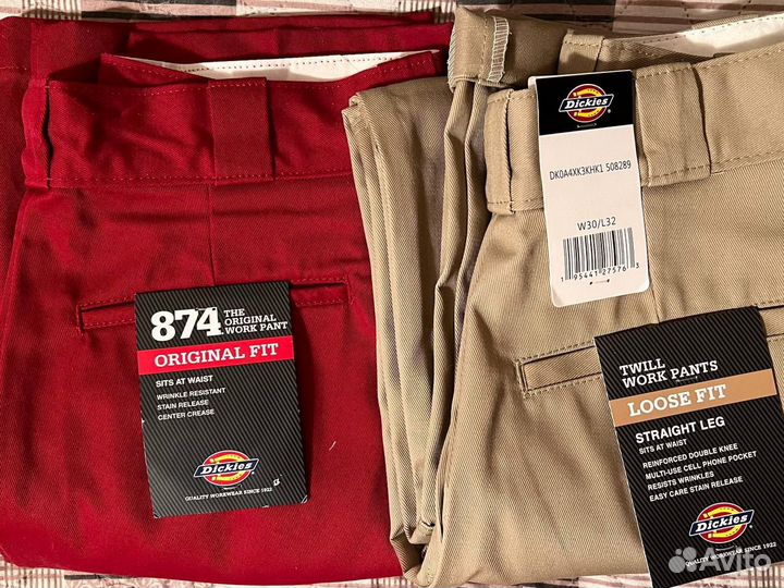 Брюки Dickies 874/double knee loose fit