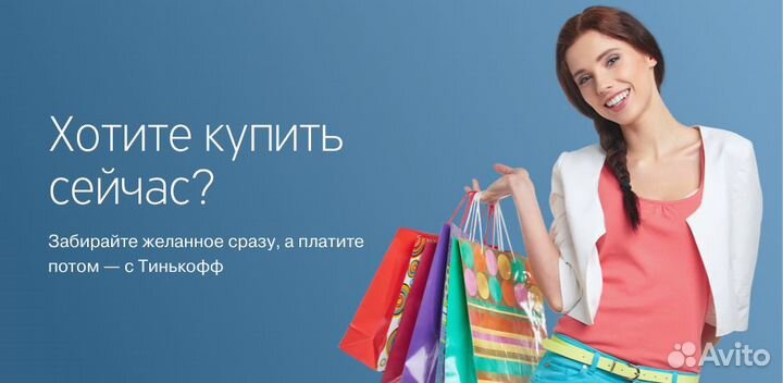 Кипятильник Rosso WB-15 DB