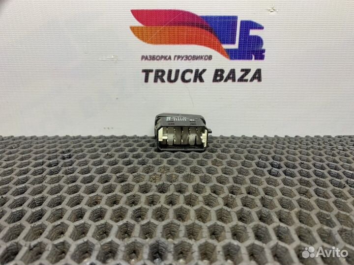 Кнопка многофункциональная