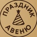 Приморский край, Владивосток