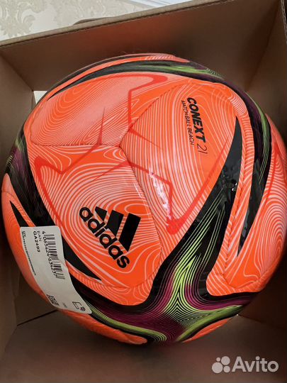 Мяч adidas conext 21 для пляжного футбола