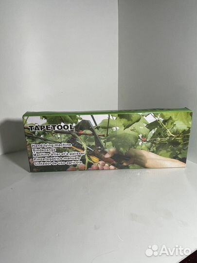 Устройство для подвязки растений