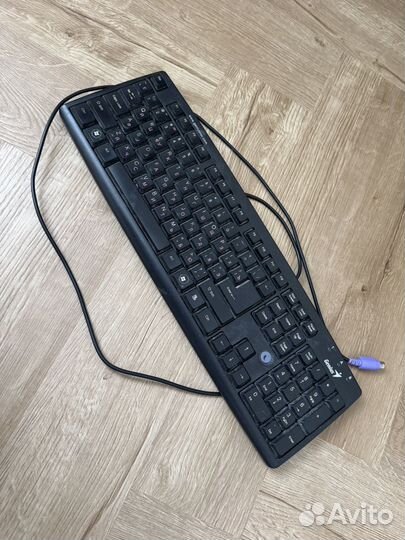 Клавиатура