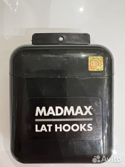 Крюки для тяги Mad Max