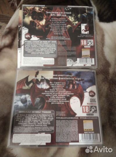 Компьютерная игра Dragon Age 2шт