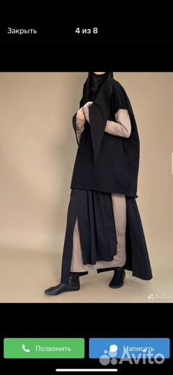 Баска Таифа