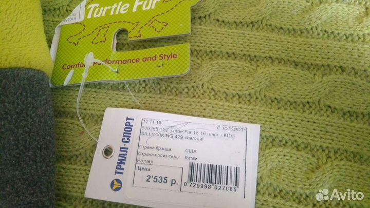 Шапка флисовая монстрик