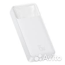 Powerbank 20000 mAh baseus