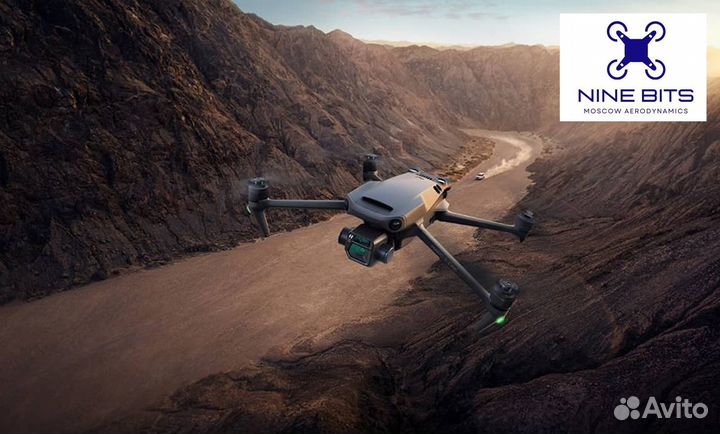 Квадрокоптер DJI mavic 3 Fly More Combo