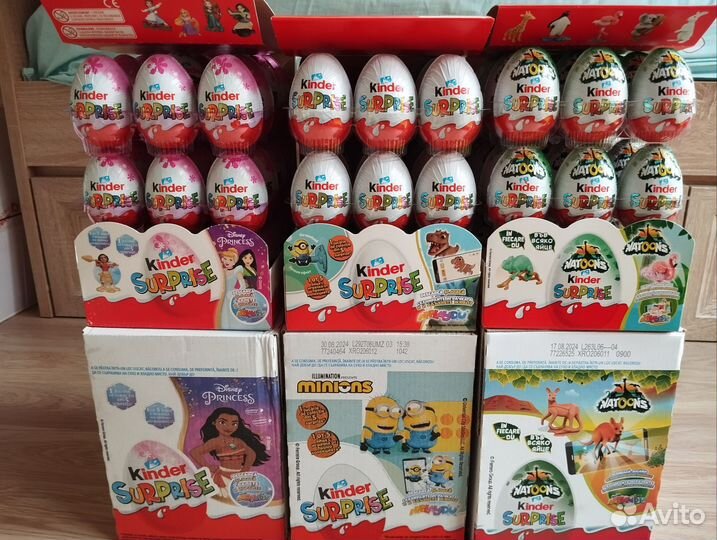 Киндер-сюрприз Европа
