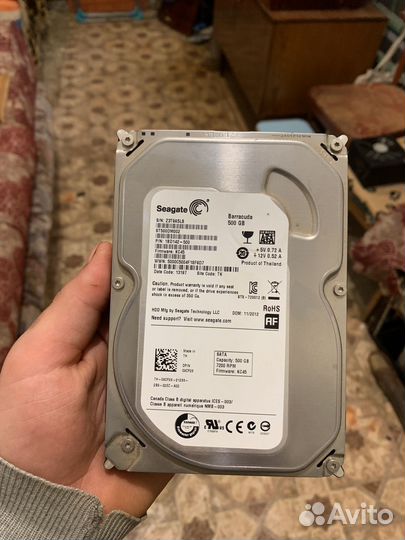 Жесткий диск