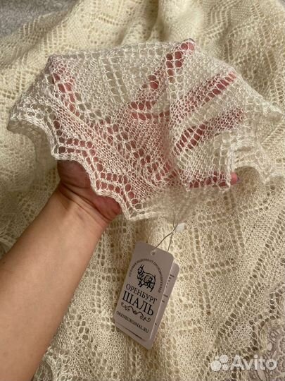 Оренбургский пуховый платок новый