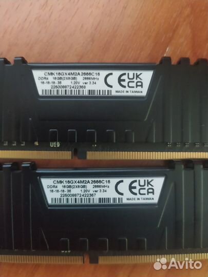 Оперативная память Corsair Vengeance LPX DDR4 2x8