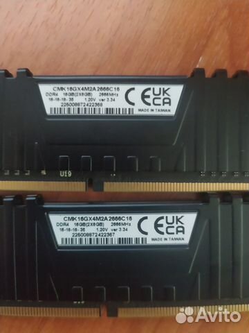Оперативная память Corsair Vengeance LPX DDR4 2x8 купить в Туле ...
