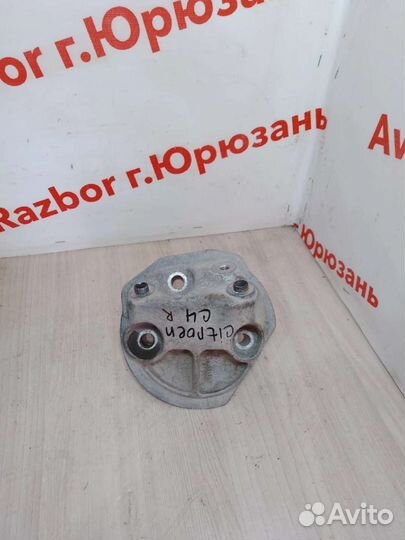 Кронштейн опоры двигателя Citroen C4 NFU