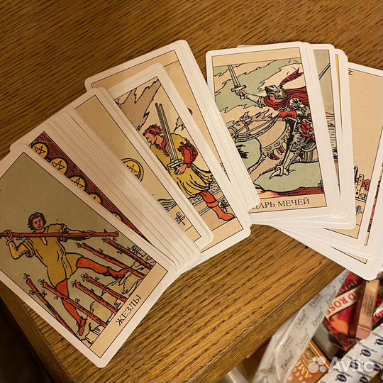 Карты taro уэйта