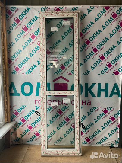 Пластиковые окна пвх в наличии
