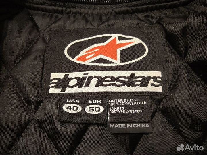 Мотокуртка кожаная Alpinestars. Размер eur 50
