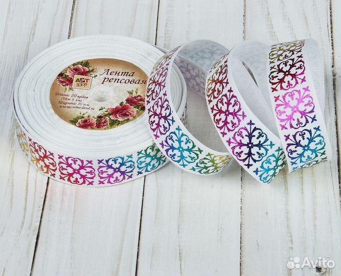 Ленты репсовые новые