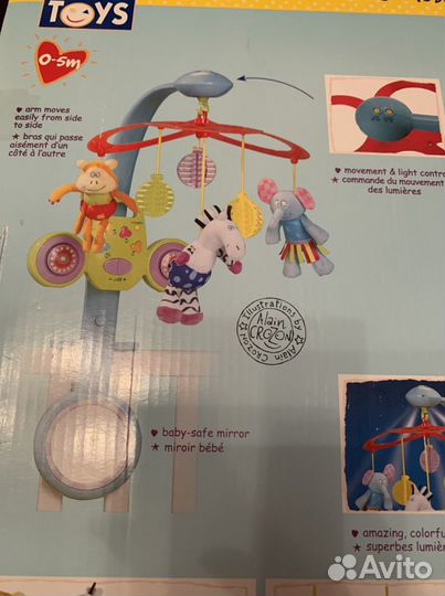 Развивающая игрушка