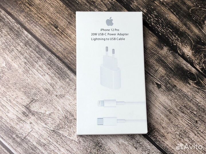 Блок 20w + кабель, быстрая зарядка iPhone