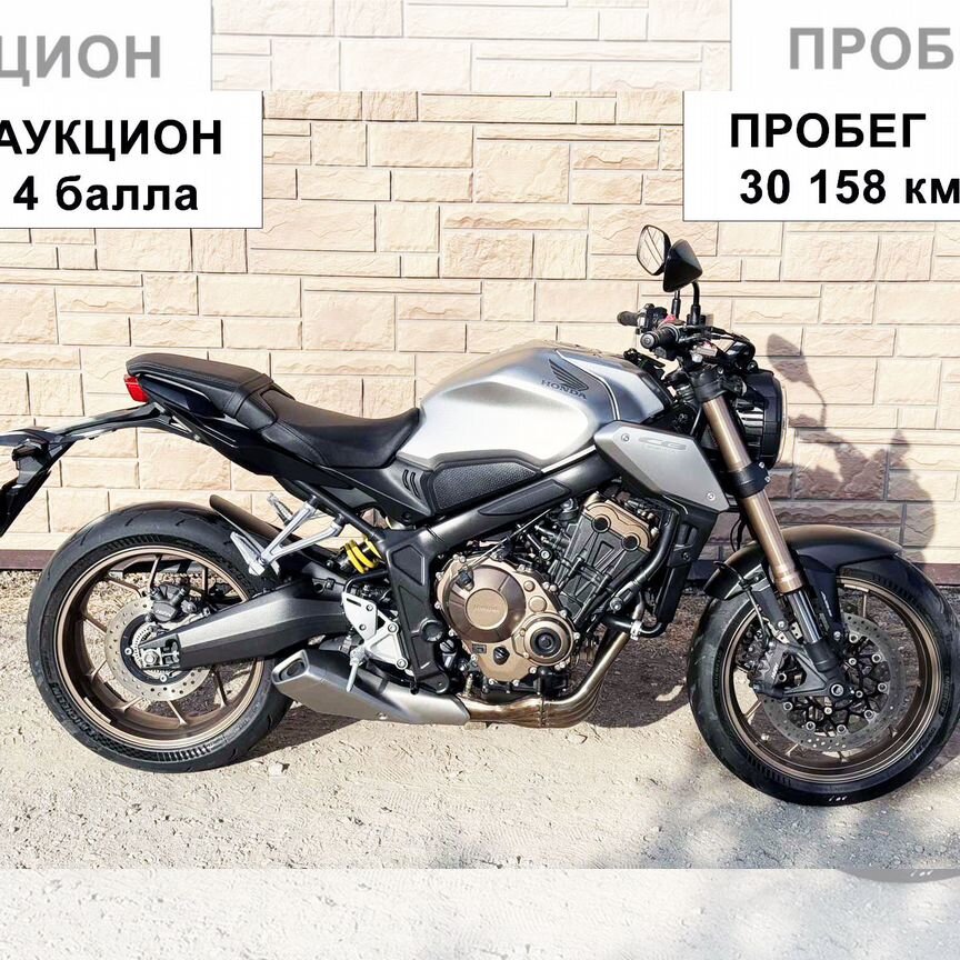 honda cb 1000 r Купить мотоцикл 🏍️ во всех регионах Б/у и