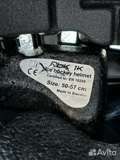 Хоккейная форма юниор/детская