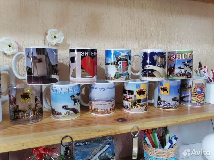 Сувениры город Энгельс