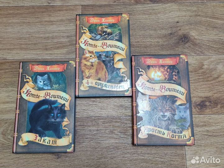 Книги серии 