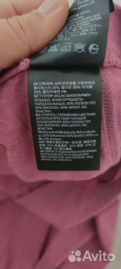 Термобелье H&m 92