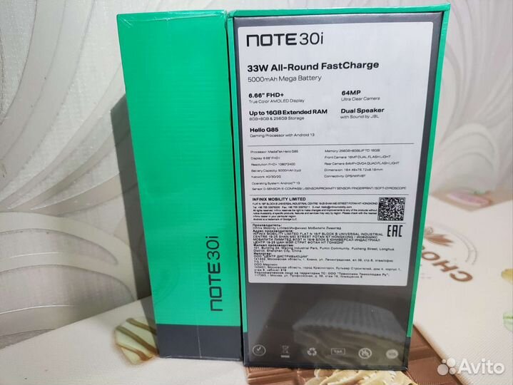 Infinix note 30i 16/128/256 JBL Amoled 5000mAh