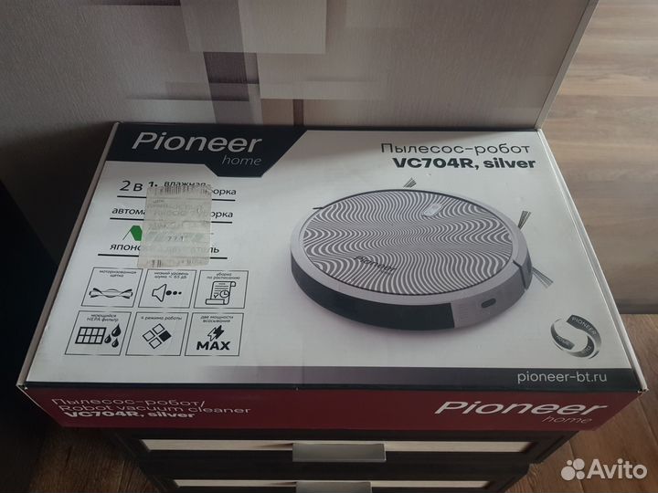 Робот пылесос pioneer vc704r