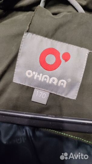 Мужская зимняя куртка