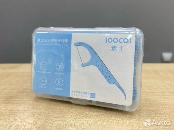 Зубная нить Soocas Floss Pick Blue (50 штук)