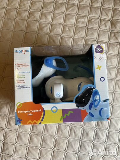 Интерактивный пес