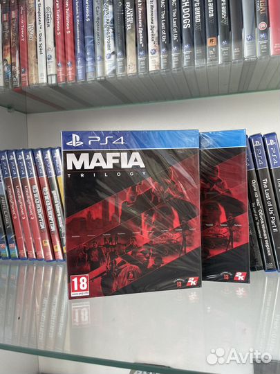 Mafia trilogy