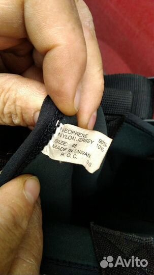 Неопреновый костюм для рыбалки