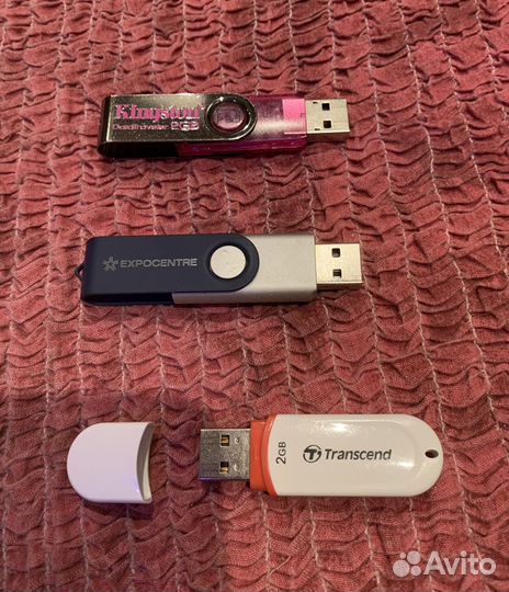 USB флешки на 2 гигабайта
